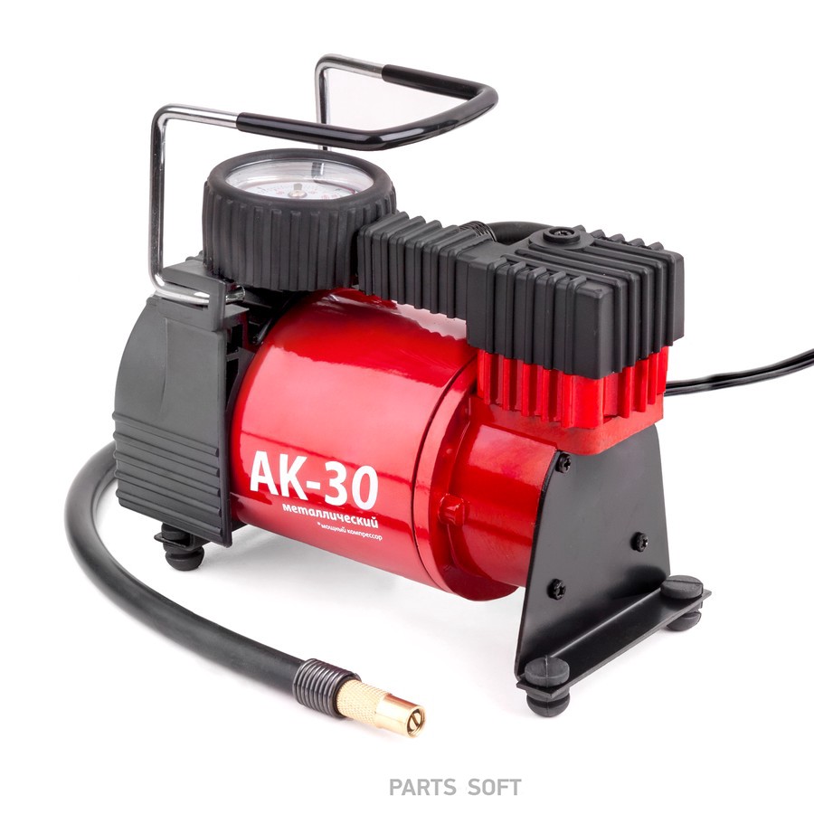 Компрессор (30 л/мин) 7 Атм "AUTOPROFI" АК-30 (+ зажимы АКБ) - AUTOPROFI None None